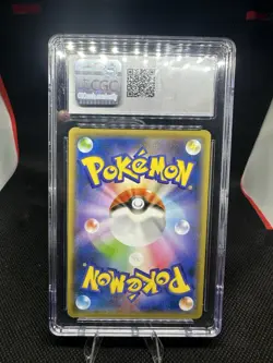2020 Pokemon Japanese SWSH Amazing Volt Tackle #017 Non-Holo Vaporeon CGC 10 - Image 2