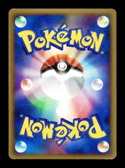 [MP] Luxray 004/012 Holo Japanese Mewtwo Lv X Pack Pokemon - Image 2