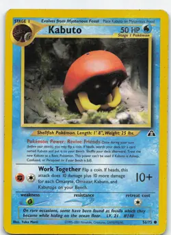 Kabuto 56/75 Neo Discovery Common Unlimited MP Pokemon TCG - Image 1