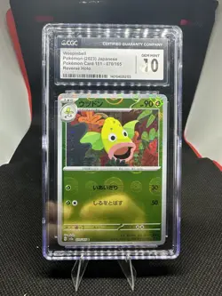 CGC 10 Gem Mint Weepinbell Poke Ball Reverse Holo 070/165 Pokemon Japanese 151 - Image 1