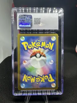 CGC 10 Gem Mint Weepinbell Poke Ball Reverse Holo 070/165 Pokemon Japanese 151 - Image 2