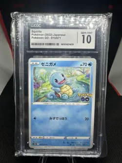 Squirtle 015/071 S10b: Pokemon GO Regular (Japanese) CGC 10 - Image 1