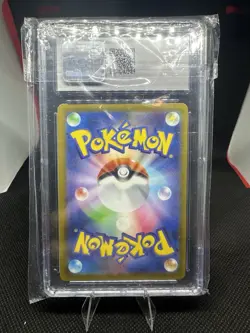 Squirtle 015/071 S10b: Pokemon GO Regular (Japanese) CGC 10 - Image 2