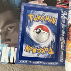 Pokemon Gotta Magazine Rare Promo Unpeeled Mew - Image 2