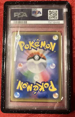 2017 POKEMON JPN SUN & MOON STRENGTH EXP SHINING LEGENDS #082 MEWTWO GX PSA 10 - Image 2