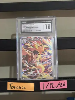 Ethans Typhlosion Illustration Rare Sv9a Japanese Pokemon TCG CGC 10 Gem Mint - Image 1