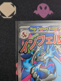 Pokemon TCG Mega Charizard X ex MEP 023 Me: Mega Evolution Promo Holo NM/M - Image 3
