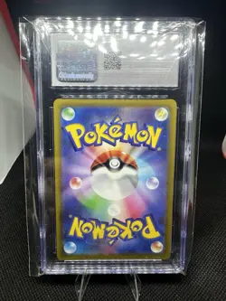 Venusaur 2022 Pokemon Japanese Pokemon Go Holo 003/071 CGC 10 - Image 2