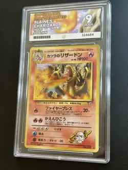 ACE 9 Japanese Pokemon Gym Challenge Blaine's Charizard Holo 1999 #006 - Image 2