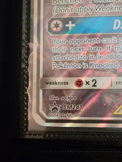 Pokemon Jumbo Lot 13 Oversized Binder Umbreon Darkrai GX Vintage Promos ++ - Image 2