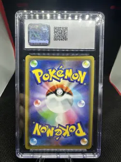 2019 Pokemon Raikou 044/173 Tag Team GX Tag All Stars CGC 10 Mint - Image 2