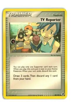 Pokemon - TV Reporter - 82/101 - Uncommon - EX Dragon Frontiers - NM - Image 1