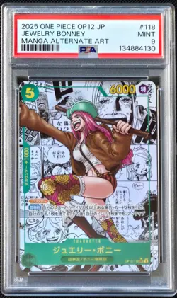 2025 ONE PIECE JP OP12 | MANGA ALTERNATE ART #118 JEWELRY BONNEY PSA 9 - Image 1