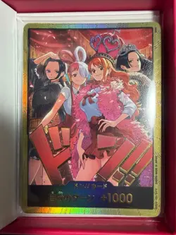 One Piece Card Heroines Special Set Gold Don Japanese limite Only 1 piece - Image 1