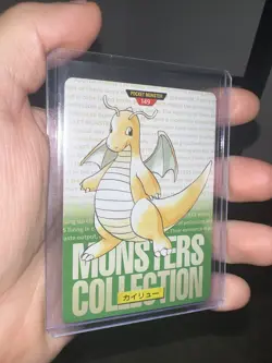 Dragonite 1996 Bandai Cardass Pocket Monsters No. 149 CUSTOM Pokemon Card NM+ - Image 1