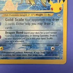 Pokemon TCG Shining Magikarp Holo Card Celebrations Collection 66/64 Pack Fresh - Image 5