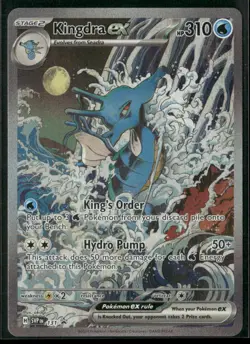 Kingdra ex Promo SV: Scarlet & Violet Promo Cards 131 NM Pokemon Card - Image 1