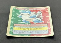 1995 Pokemon Card Japanese Blastoise blue back No. 009 Top sun Topsun Japan - Image 3