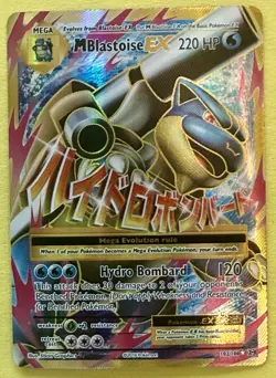 Pokemon TCG Mega M Blastoise EX Evolutions Full Art Ultra Rare Holo Card 102/108 - Image 1