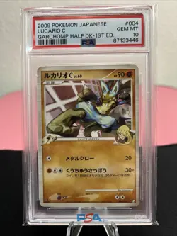 PSA 10 GEM MINT Lucario C 004/016 Half Deck 1st ED Pokemon Japanese Card 2009 - Image 2
