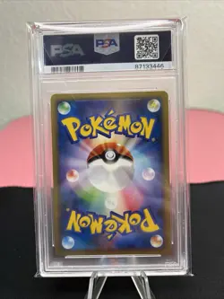 PSA 10 GEM MINT Lucario C 004/016 Half Deck 1st ED Pokemon Japanese Card 2009 - Image 3