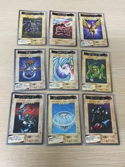 Yu-Gi-Oh! 1998 Japanese Bandai Yugioh cards 9 set 20 112 96 84 55 16 60 72 108 - Image 1