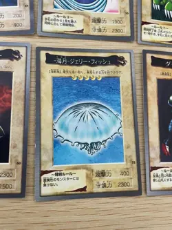 Yu-Gi-Oh! 1998 Japanese Bandai Yugioh cards 9 set 20 112 96 84 55 16 60 72 108 - Image 3