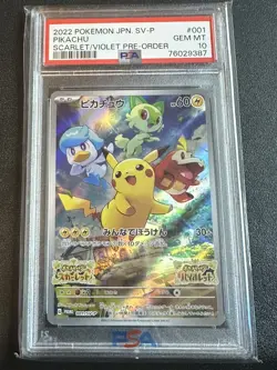 PSA 10 Pikachu 001/SV-P Promo Pre-Order Scarlet & Violet Pokemon Card Japanese - Image 1