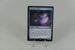 Magic The Gathering - Quantum Riddler - Edge of Eternities Regular MTG 2025 - Image 1
