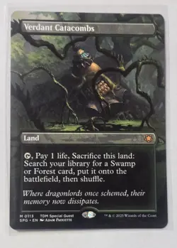 Verdant Catacombs (Borderless) Special Guests Regular - Image 1