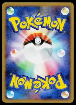 Castform Rain Form DPBP#405 Non Holo Cry from the Mysterious Pokemon Japanese NM - Image 2