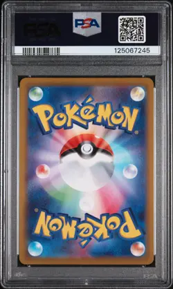 2022 POKEMON JPN SWORD & SHIELD DARK PHANTASMA #073 FULL ART/PIKACHU PSA 10 - Image 2