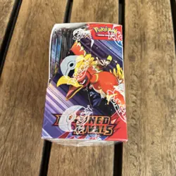 Pokemon TCG Destined Rivals Booster Box Brand New & Sealed - Image 4