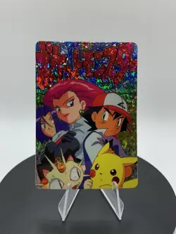 Pokemon Vintage Pocket Monsters Vending HOLO Prism Sticker 1999 Bandai Nintendo - Image 1