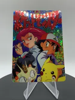 Pokemon Vintage Pocket Monsters Vending HOLO Prism Sticker 1999 Bandai Nintendo - Image 4