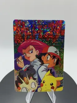 Pokemon Vintage Pocket Monsters Vending HOLO Prism Sticker 1999 Bandai Nintendo - Image 5