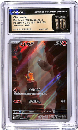 2023 Pokemon 151 Japanese Charmander Art Rare Holo 168/165 CGC 10 Pristine - Image 1