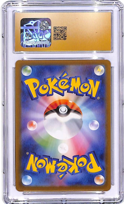 2023 Pokemon 151 Japanese Charmander Art Rare Holo 168/165 CGC 10 Pristine - Image 2