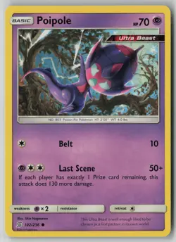 Poipole 102/236 Pokemon Unified Minds Common Lightly Played (LP) 1 - Image 1