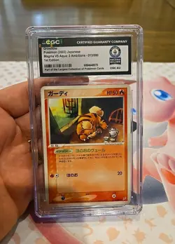 1/1 Guinness World Record 1st Edition 2003 Pokemon Japanese Growlithe #13 CGC - Image 1