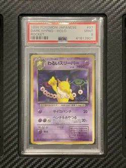 1998 PSA 9 Dark Hypno #97 Holo Rare Pokemon TCG Japanese Team Rocket Mint - Image 1
