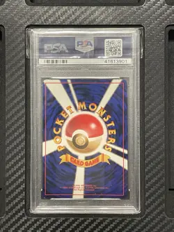 1998 PSA 9 Dark Hypno #97 Holo Rare Pokemon TCG Japanese Team Rocket Mint - Image 2