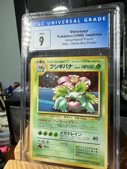 Venusaur Pokemon 1998 Japanese UnNumbered Game Boy Promo Holo CGC 9 - Image 2