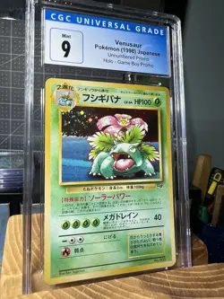 Venusaur Pokemon 1998 Japanese UnNumbered Game Boy Promo Holo CGC 9 - Image 3
