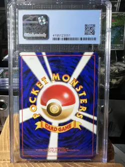Venusaur Pokemon 1998 Japanese UnNumbered Game Boy Promo Holo CGC 9 - Image 4