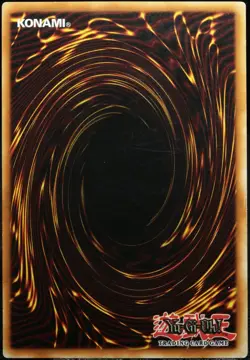 Yu-Gi-Oh! Herbeigerufener Toon-Schadel SRL-G073 Ultra Rare [G-EX] | DE 2002 - Image 2