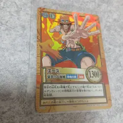 One Piece Carddass Hyper Battle Portgas D Ace Japanese 【U.S./DDP】 - Image 1