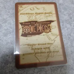 One Piece Carddass Hyper Battle Portgas D Ace Japanese 【U.S./DDP】 - Image 2
