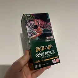 One Piece OP-12 Legacy Of The Master Box JAP Card Game OP12 - Image 1