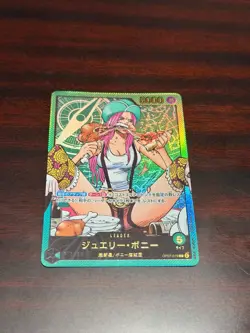 One Piece Card Game JP Jewelry Bonney OP07-019 Gold Text Shonen Jump Promo - Image 1
